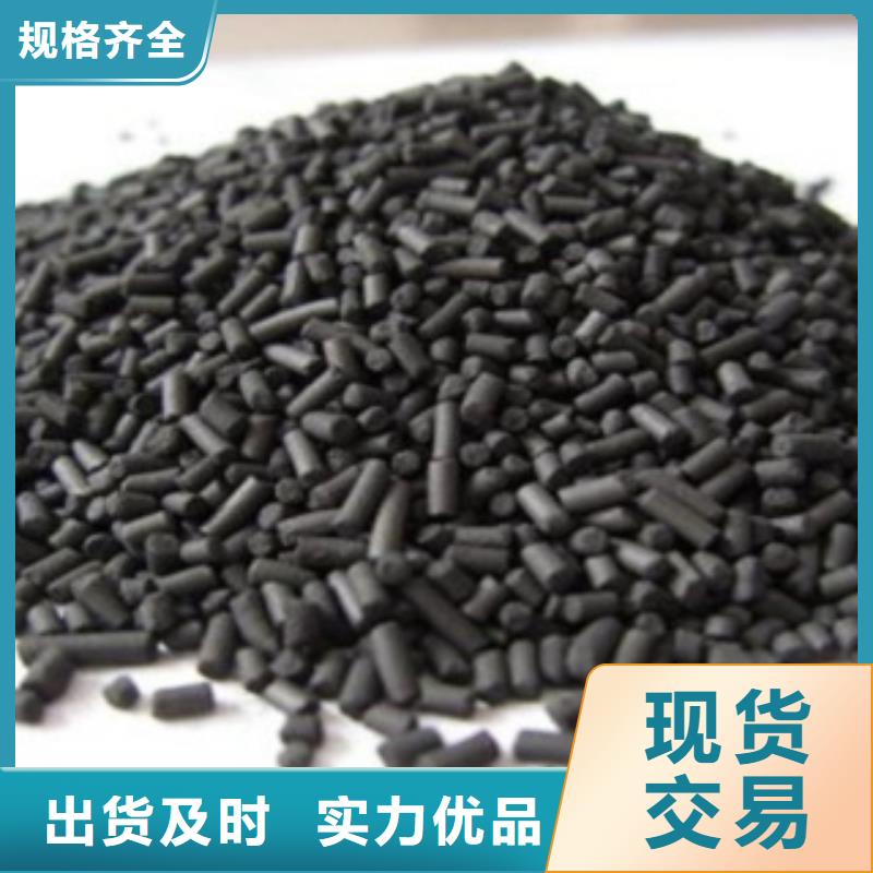 活性炭页岩陶粒滤料厂家售后完善