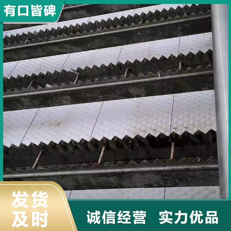 污水处理厂斜管批发