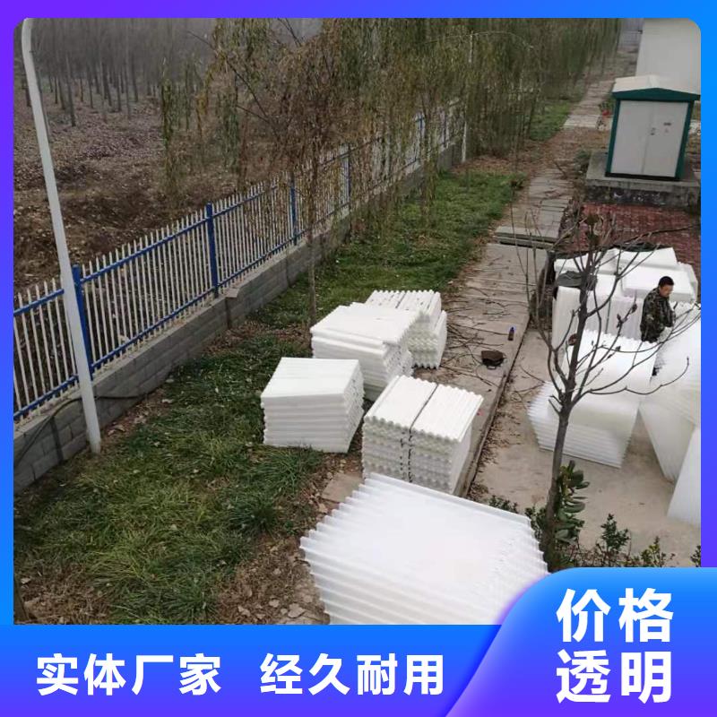 斜管填料煤质活性炭一件也发货