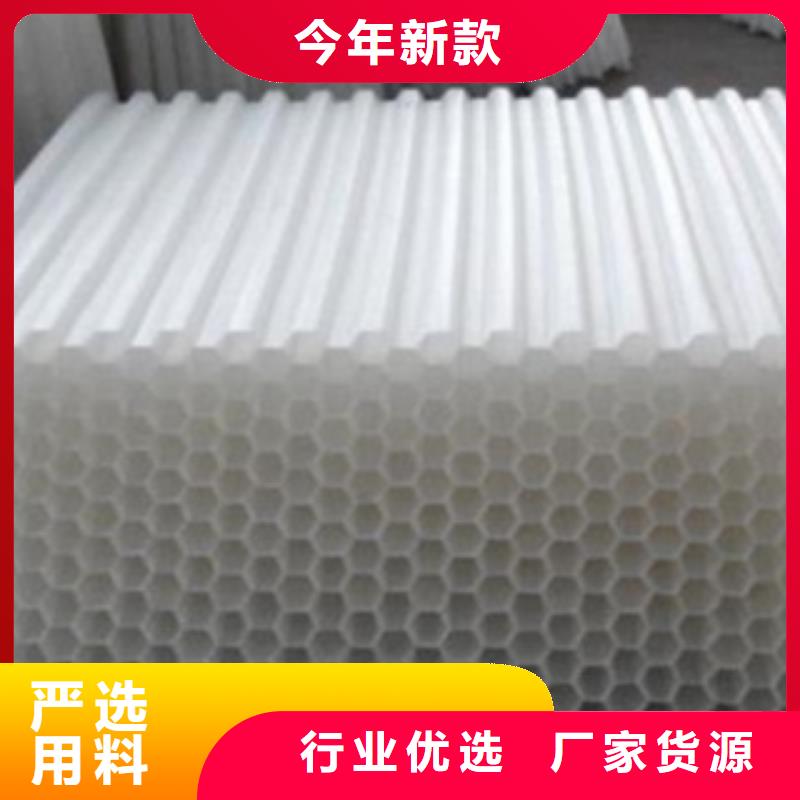 乙丙共聚斜管价格