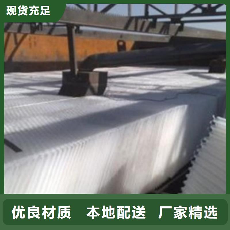 斜管填料,柱状活性炭支持定制贴心售后