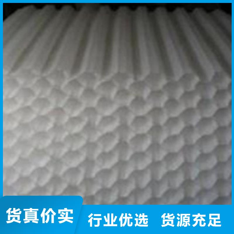 斜管填料-氧化铁脱硫剂专注细节专注品质