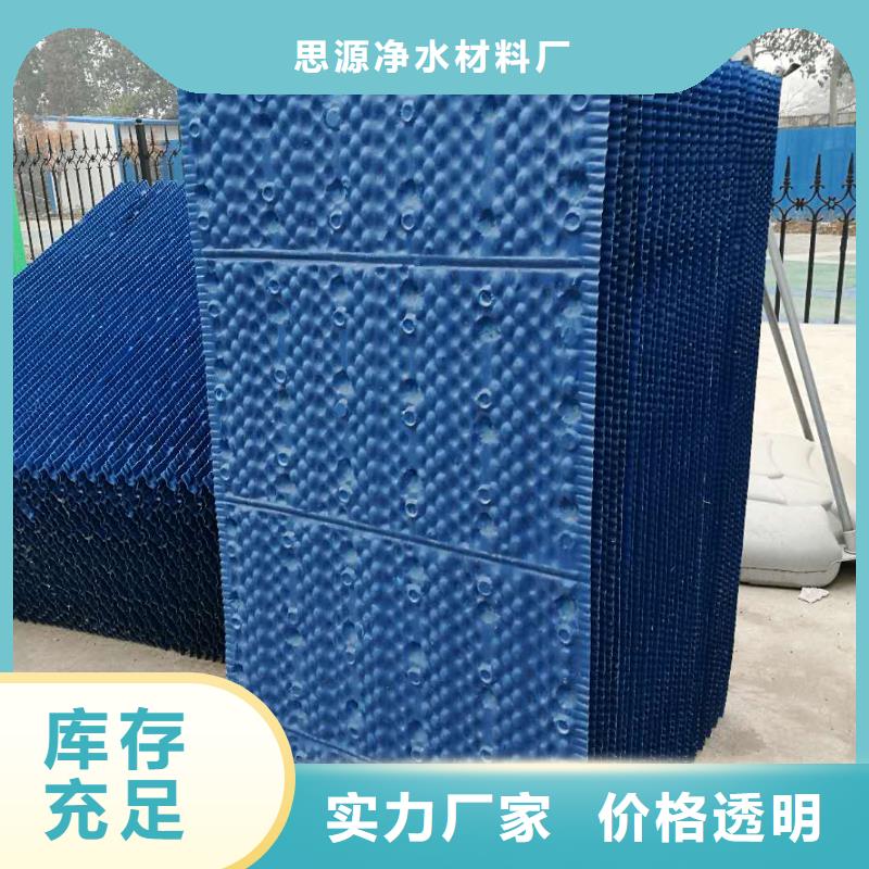 果壳活性炭视频-果壳活性炭_青海省果洛市市场覆盖玉树|黄南|西宁|海东|海北|海西|海南等