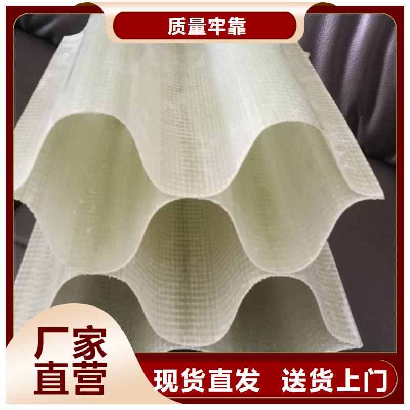 PP斜管批发
