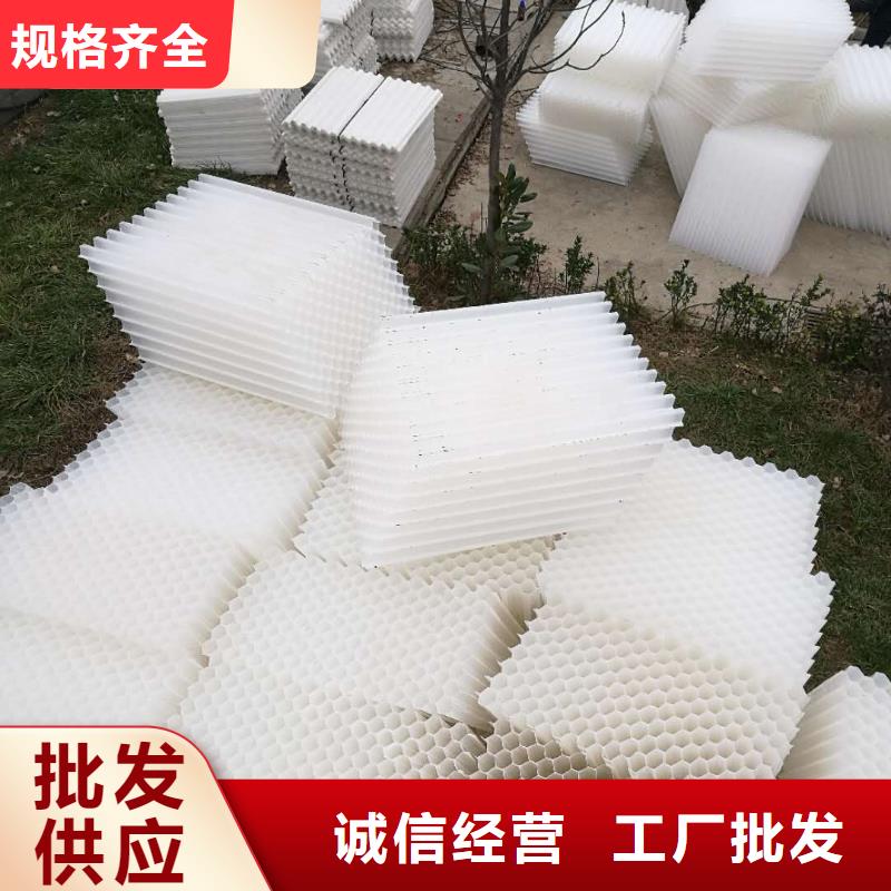 斜管填料聚合氯化铝注重细节