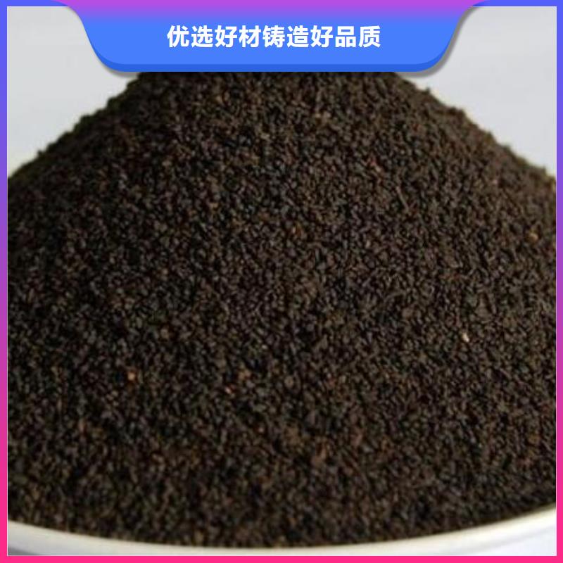 锰砂多面空心球多种规格供您选择
