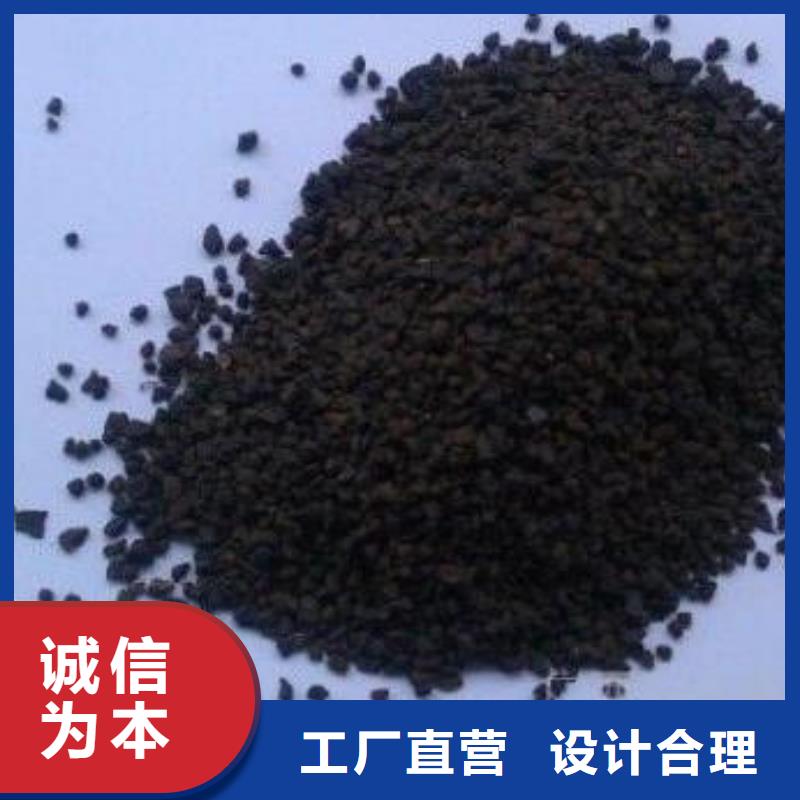 锰砂,氧化铁脱硫剂丰富的行业经验