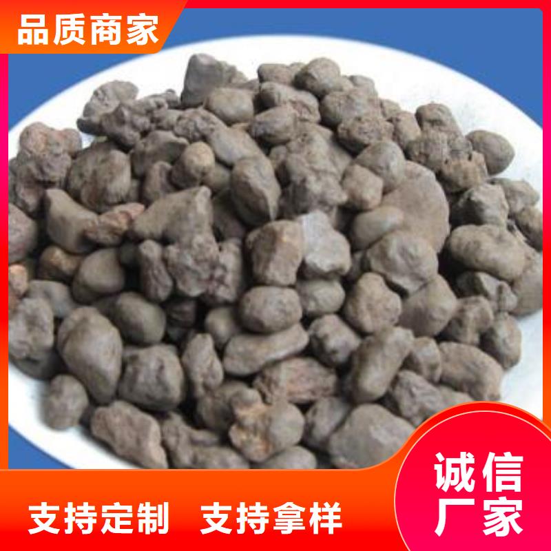 锰砂果壳滤料专业品质
