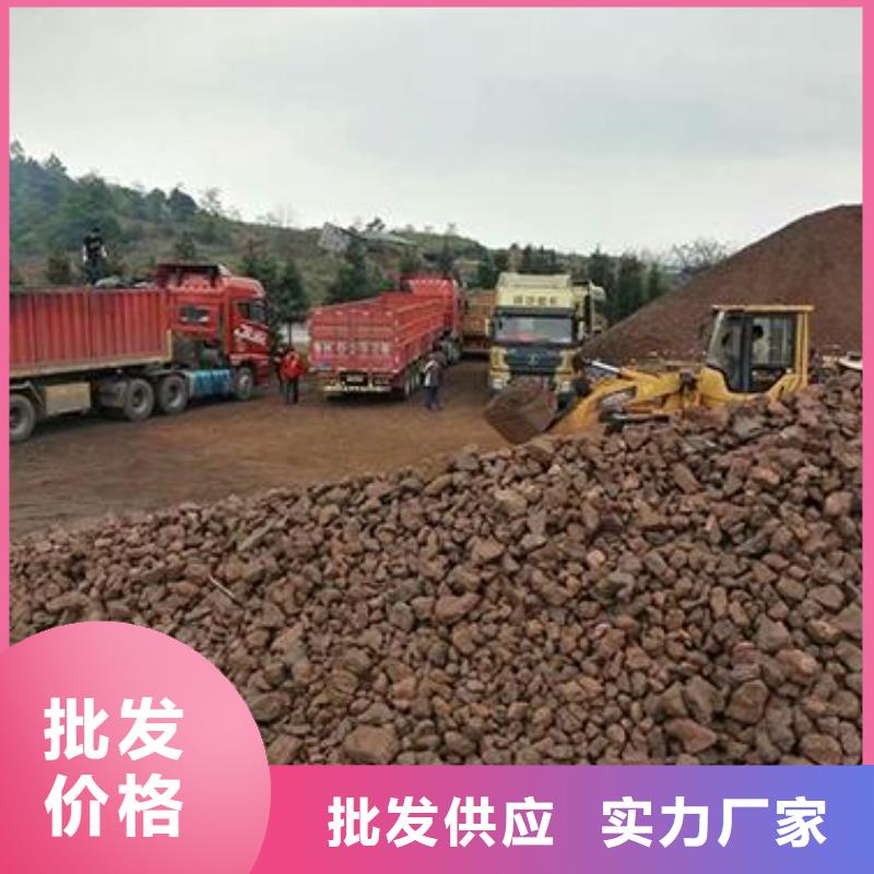 锰砂吸附剂产品参数