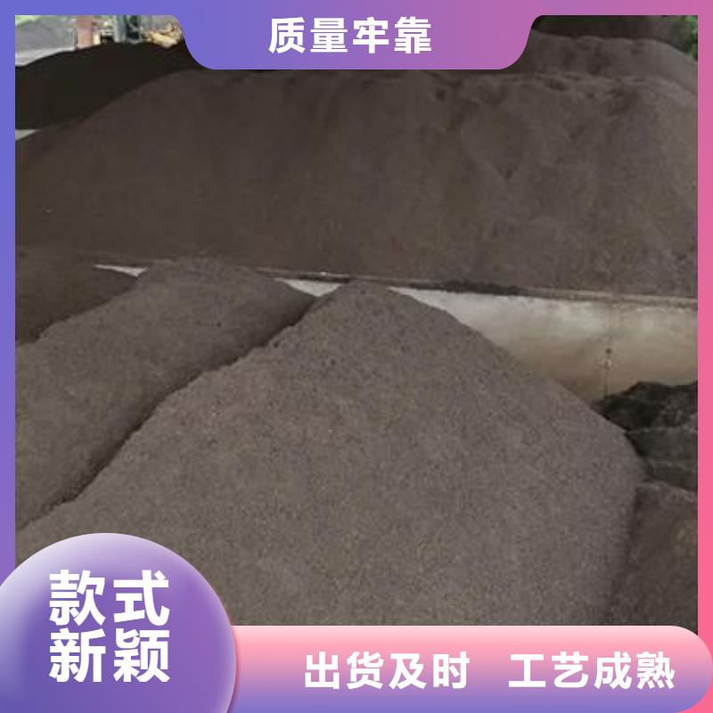 锰砂_聚合氯化铝适用范围广