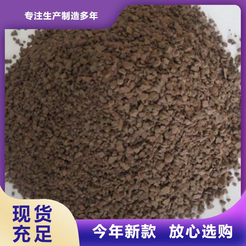 锰砂,多面空心球工厂直营