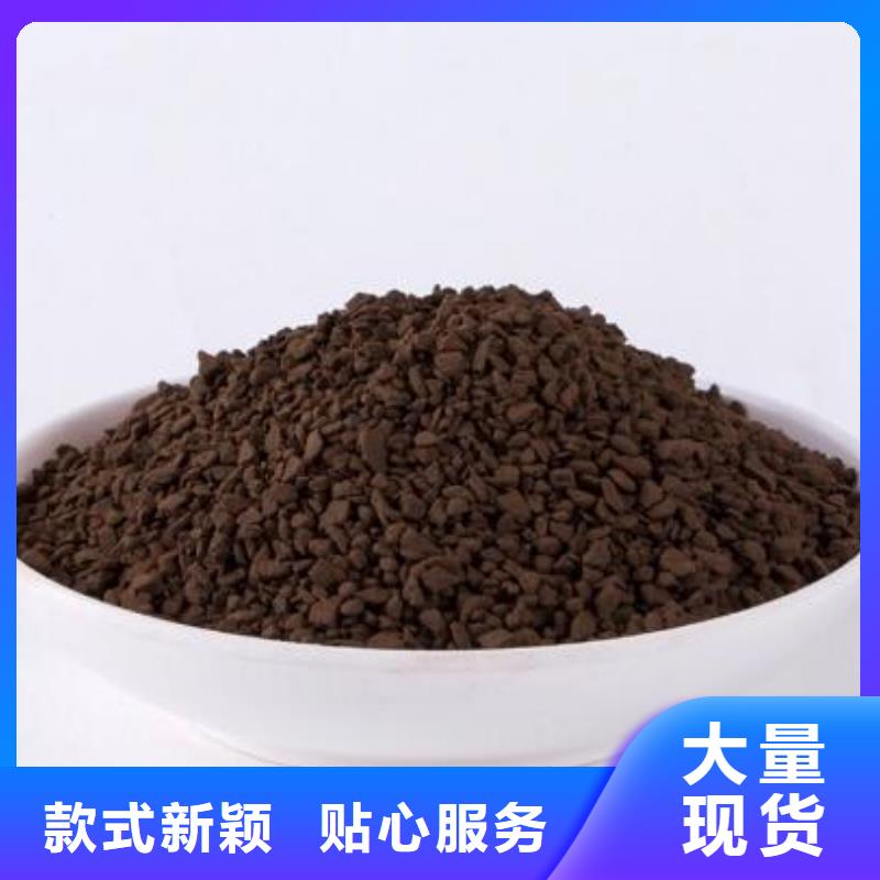 锰砂,多面空心球工厂直营