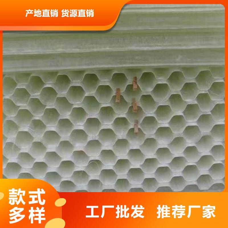 【 斜管聚丙烯酰胺种类多质量好】|昌都|阿里|那曲|拉萨货源