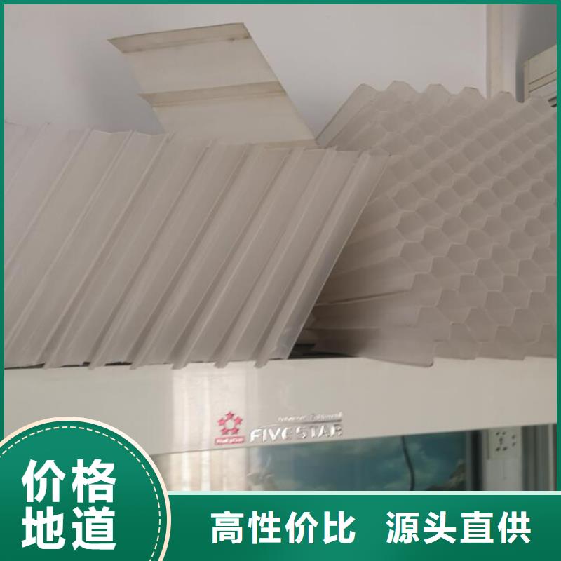 斜管,煤质活性炭免费回电