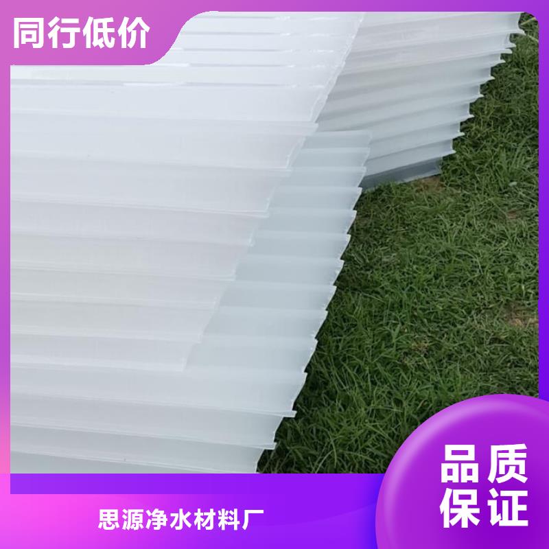 果壳活性炭视频-果壳活性炭-思源净水材料厂(泸州市分公司)服务区域合江|泸县|成都|广安|攀枝花|绵阳|南充