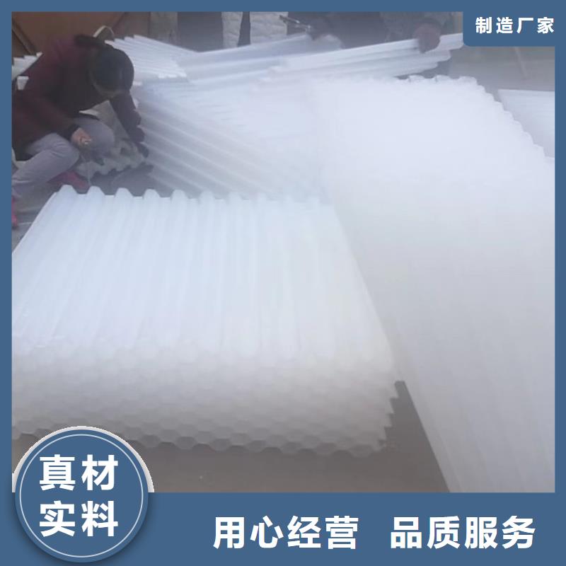 果壳活性炭视频-果壳活性炭-思源净水材料厂(泸州市分公司)服务区域合江|泸县|成都|广安|攀枝花|绵阳|南充