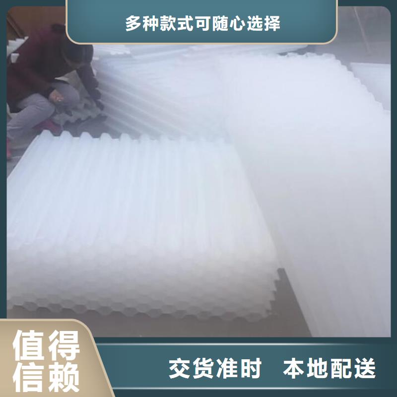 斜管污水处理絮凝剂款式新颖