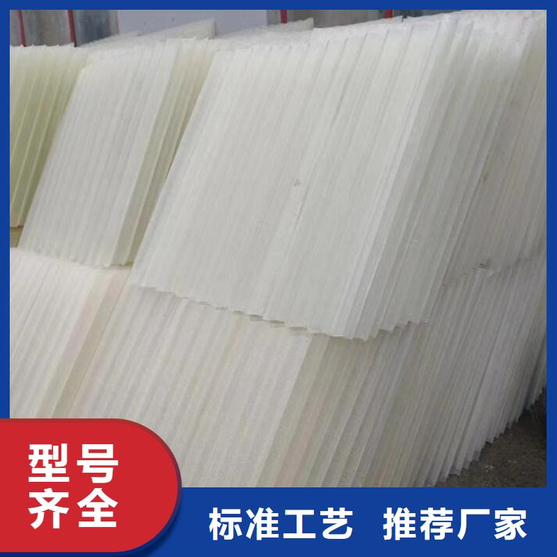 【 斜管,MBBR流化床填料产地批发】 思源净水材料厂(泸州市分公司)