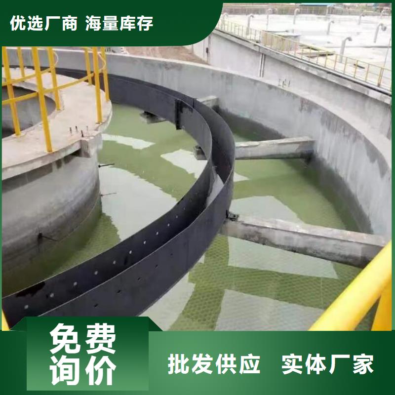 【 斜管,MBBR流化床填料产地批发】 思源净水材料厂(泸州市分公司)