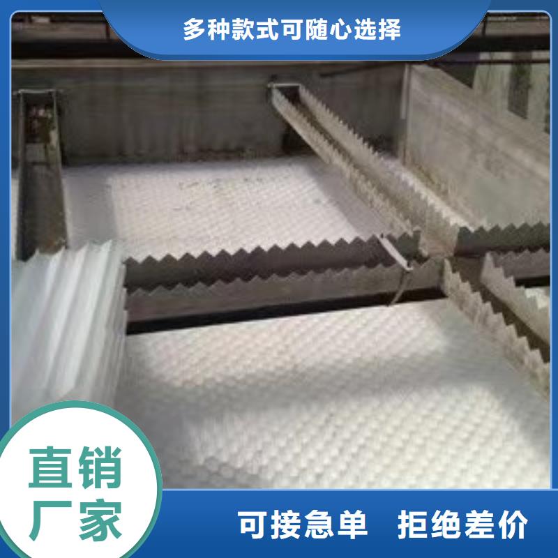 斜管-彗星式纤维滤料种类丰富