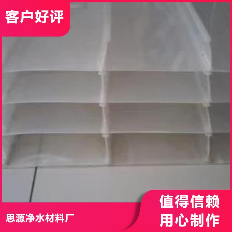 斜管页岩陶粒滤料规格型号全