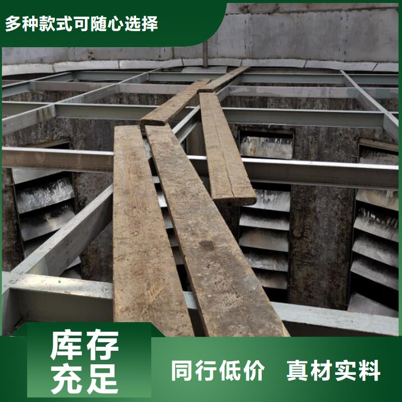 斜管污水处理絮凝剂款式新颖
