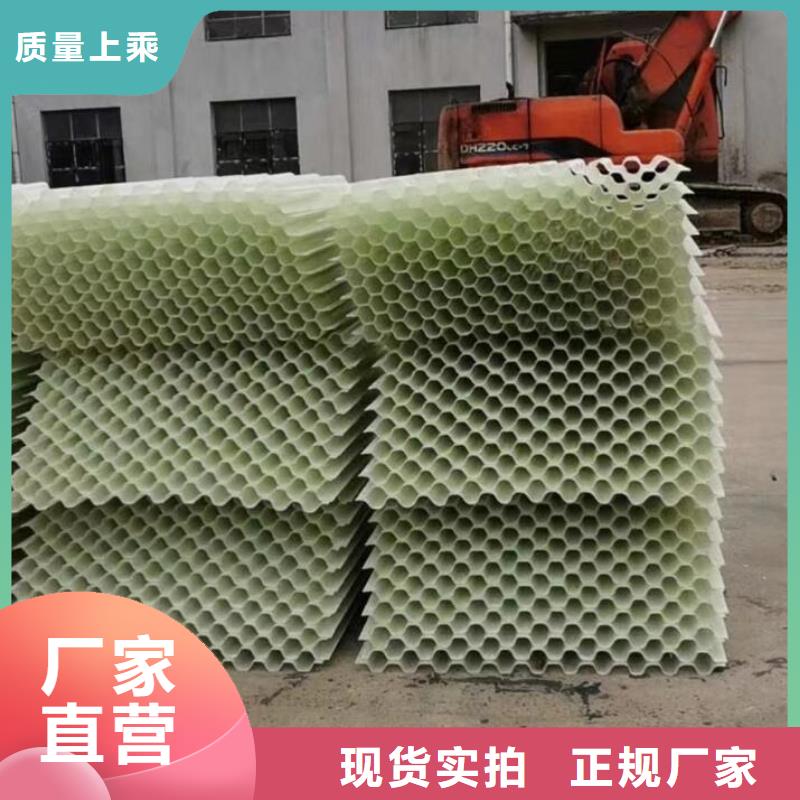 斜管氧化铁脱硫剂拥有多家成功案例
