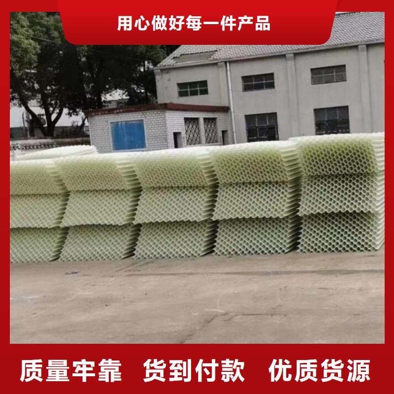 斜管氧化铁脱硫剂拥有多家成功案例