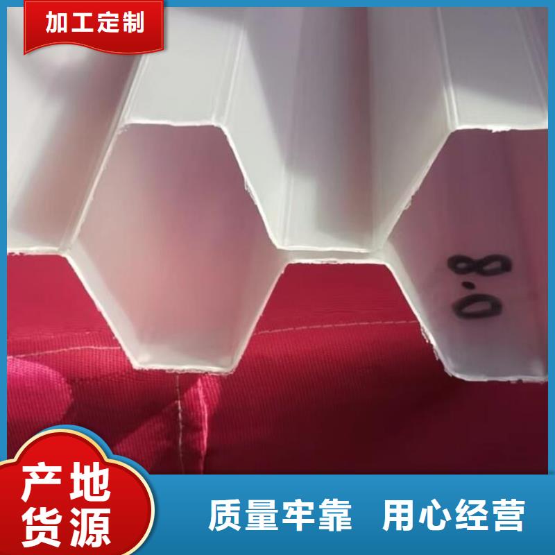 斜管污水处理絮凝剂款式新颖
