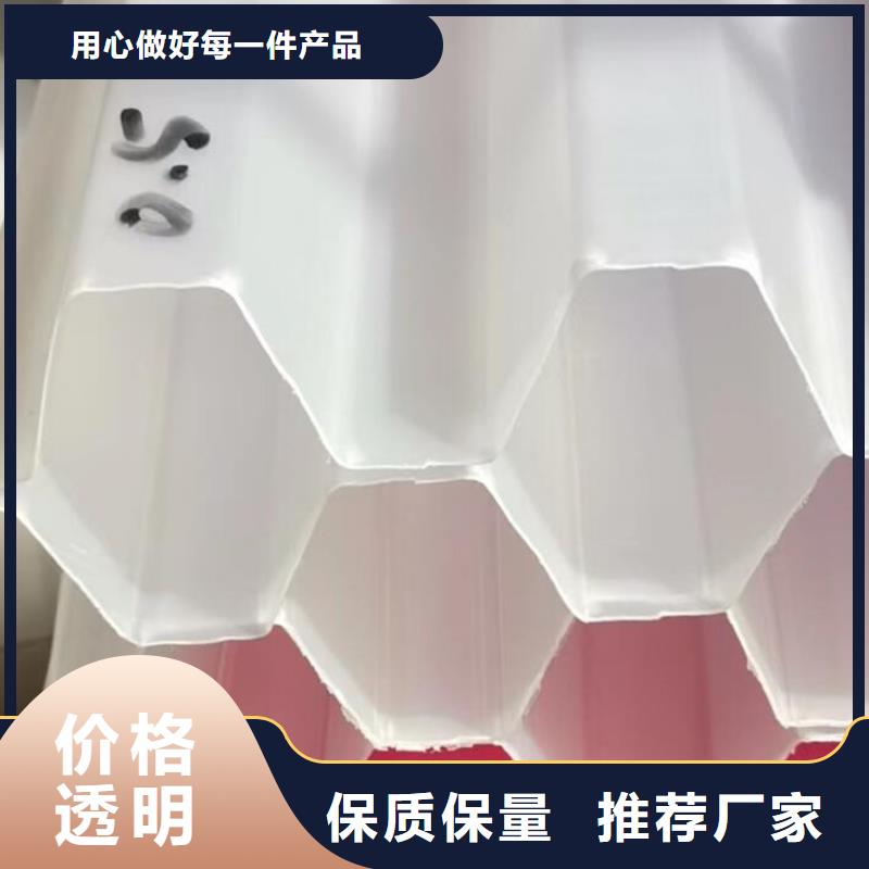 【 斜管聚丙烯酰胺种类多质量好】|昌都|阿里|那曲|拉萨货源
