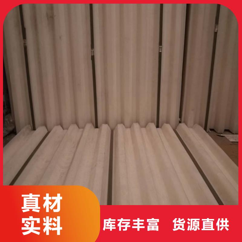 【 斜管聚丙烯酰胺种类多质量好】|昌都|阿里|那曲|拉萨货源