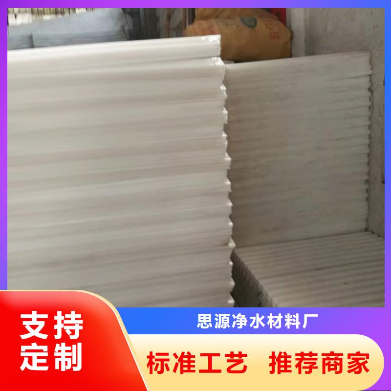 【斜管蜂窝活性炭实体厂家大量现货】