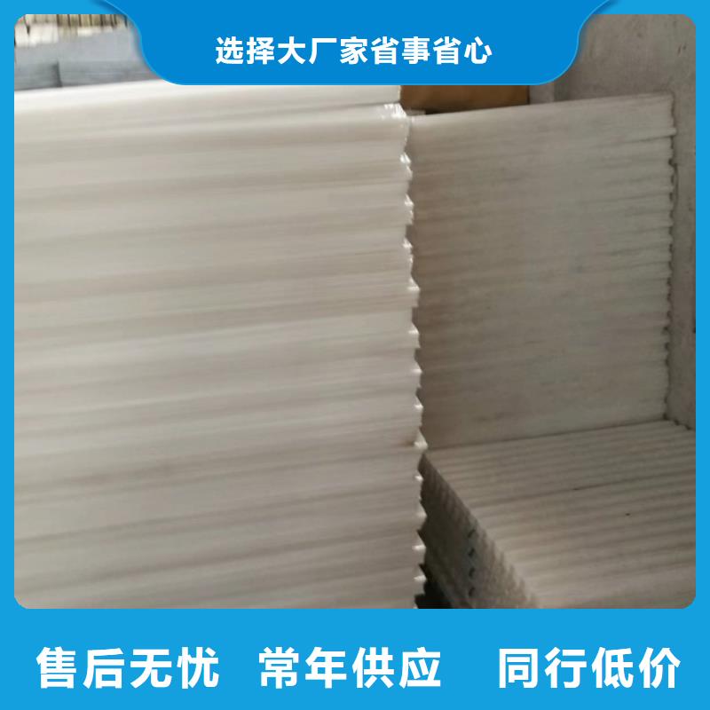斜管,吸附剂快速报价