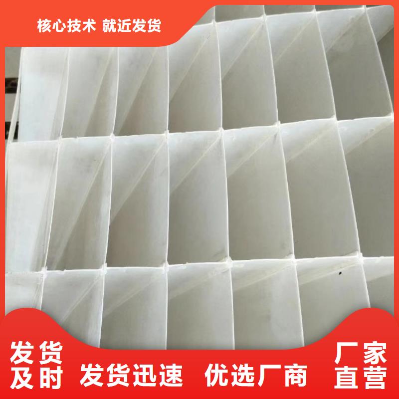 斜管,煤质活性炭免费回电