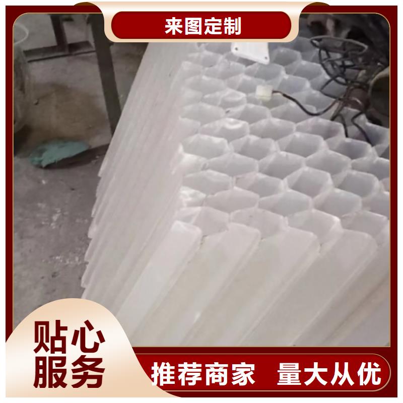 斜管粉状活性炭品质保障价格合理