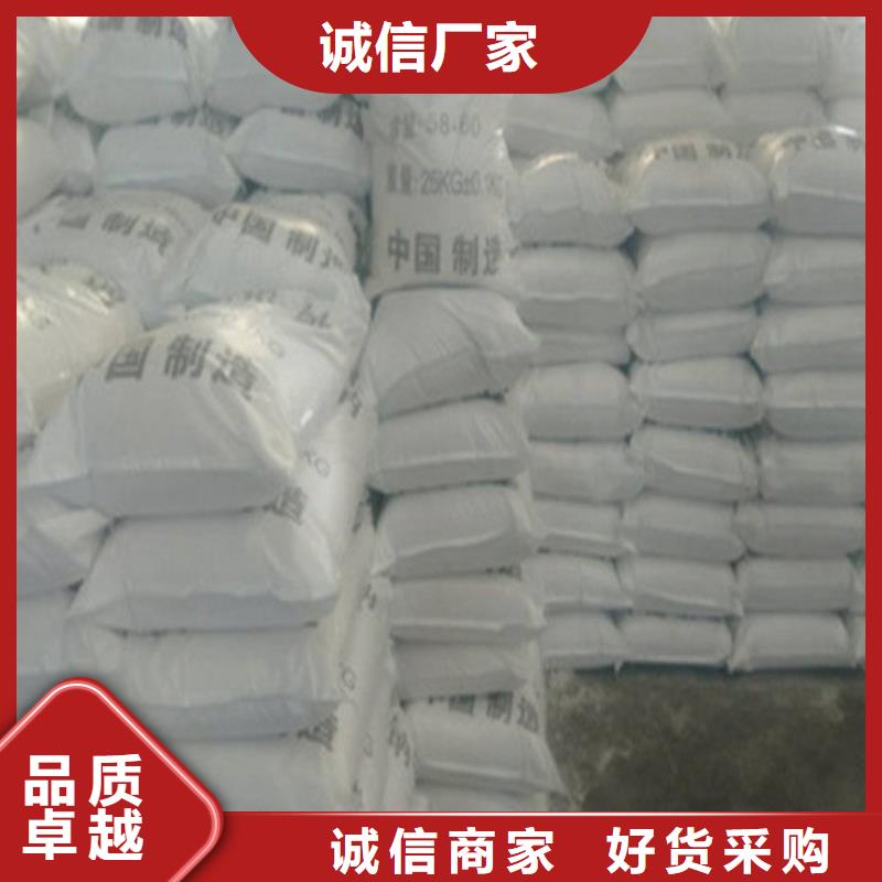 碳源,果壳活性炭定制批发