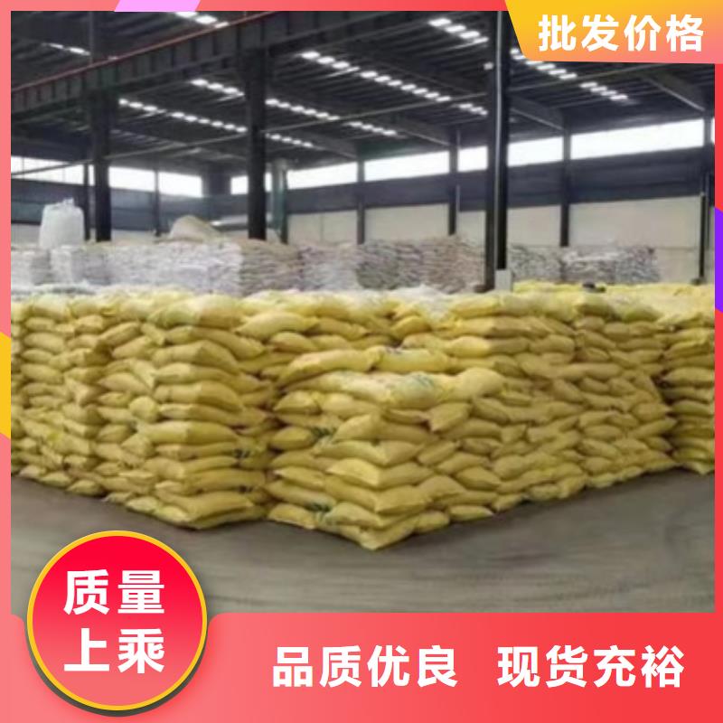 果壳活性炭视频-襄阳市果壳活性炭-同城可服务区域南漳|枣阳|荆门|孝感|咸宁|黄石|武汉|黄冈