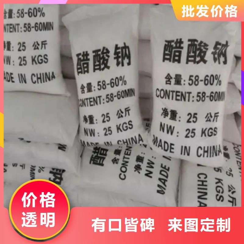 【碳源泡沫滤珠优质工艺】