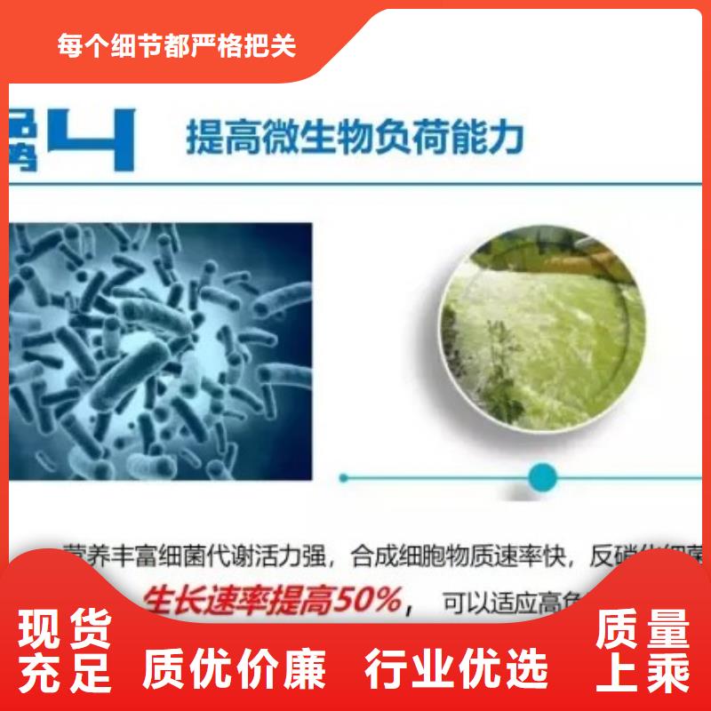 碳源聚合氯化铝铁通过检测