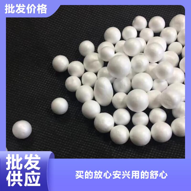 重质EPS泡沫滤料就近厂家