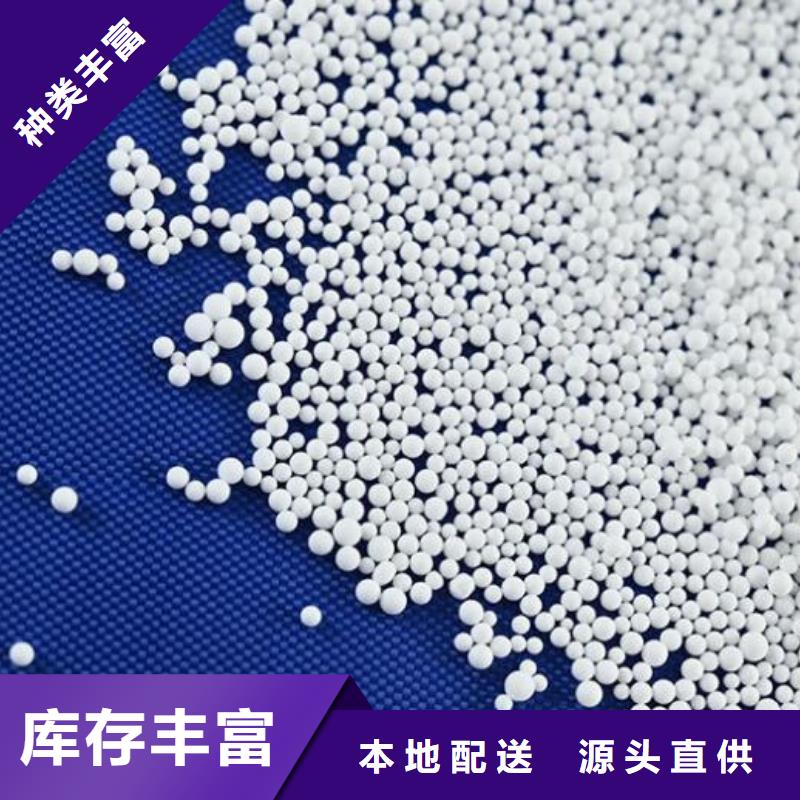 轻质泡沫品牌厂家
