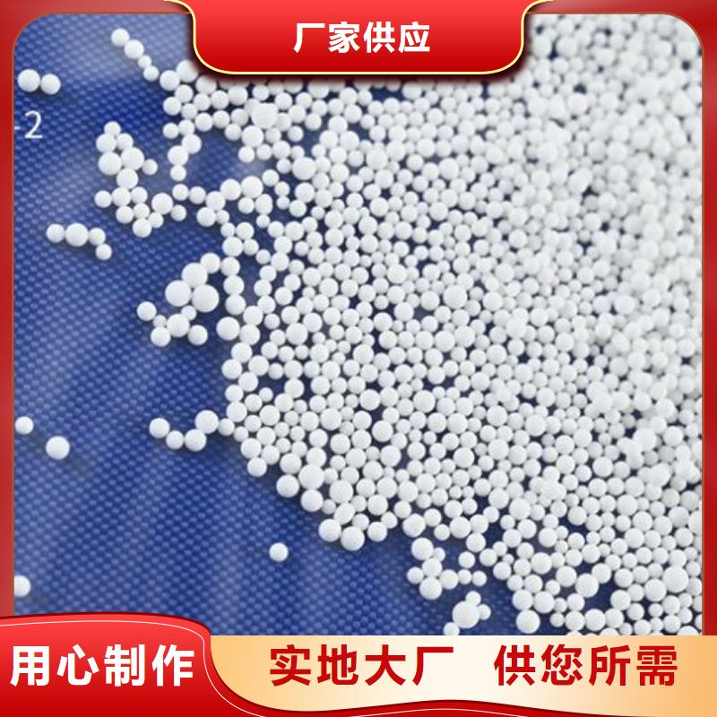 泡沫滤珠页岩陶粒滤料优质材料厂家直销