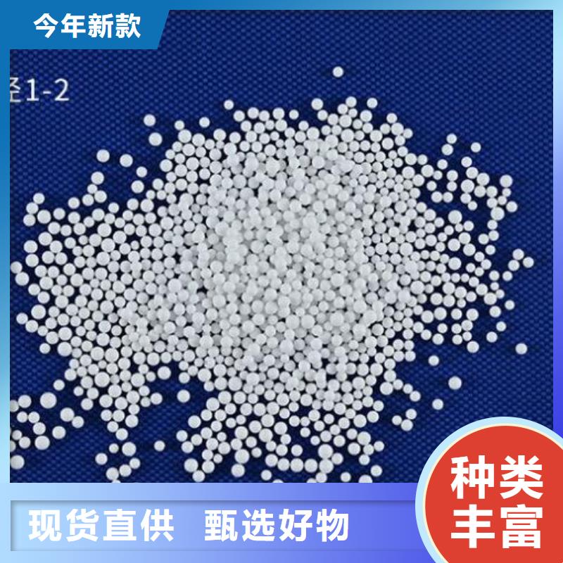 泡沫滤珠椰壳活性炭多年行业积累