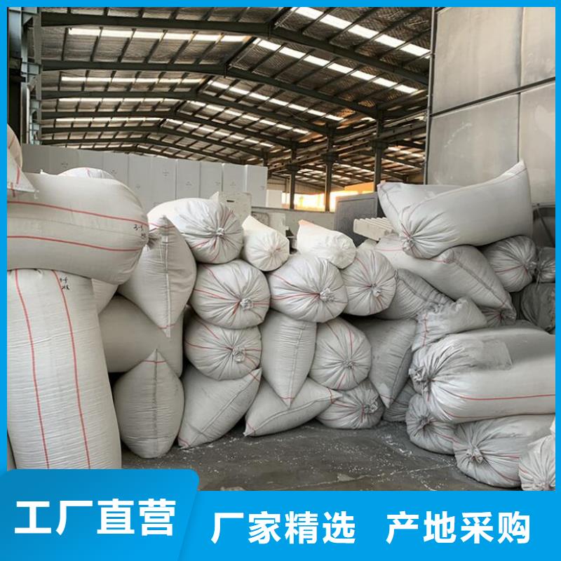 果壳活性炭视频-四川省巴中市|平昌|巴州|内江|自贡|阿坝|资阳果壳活性炭-思源