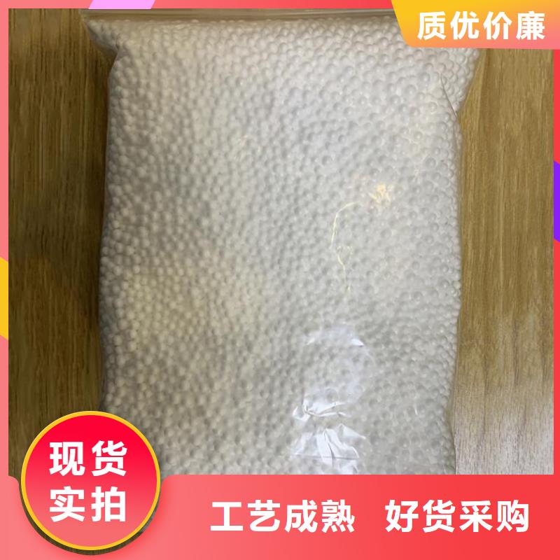 玩偶充填泡沫经销商
