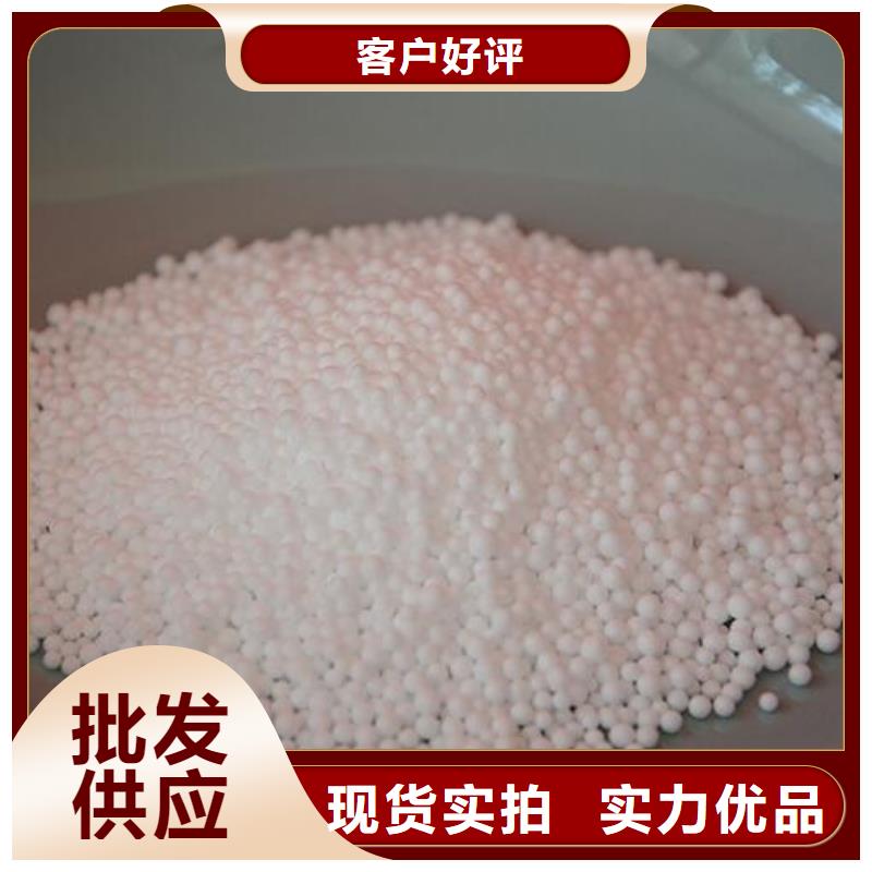轻质泡沫滤料生产厂家低价出售