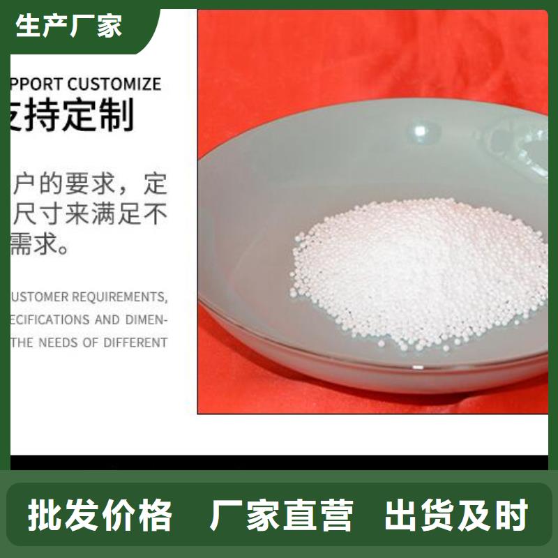 轻质泡沫滤料生产厂家低价出售
