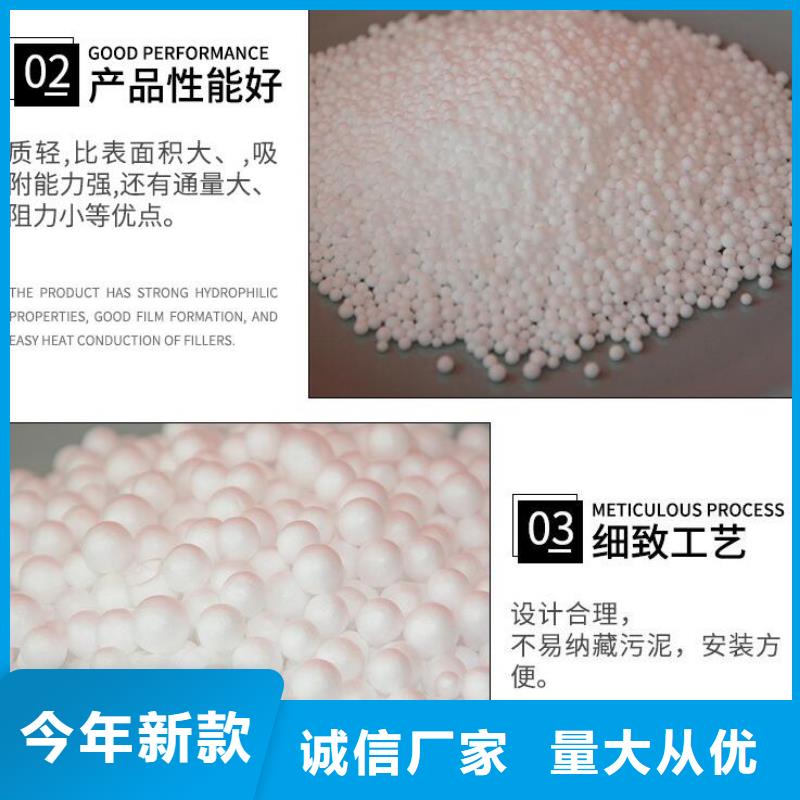 轻质泡沫品牌厂家