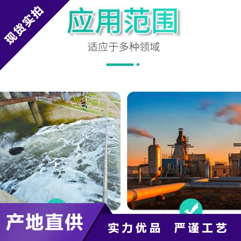 泡沫滤珠生产厂家量大从优