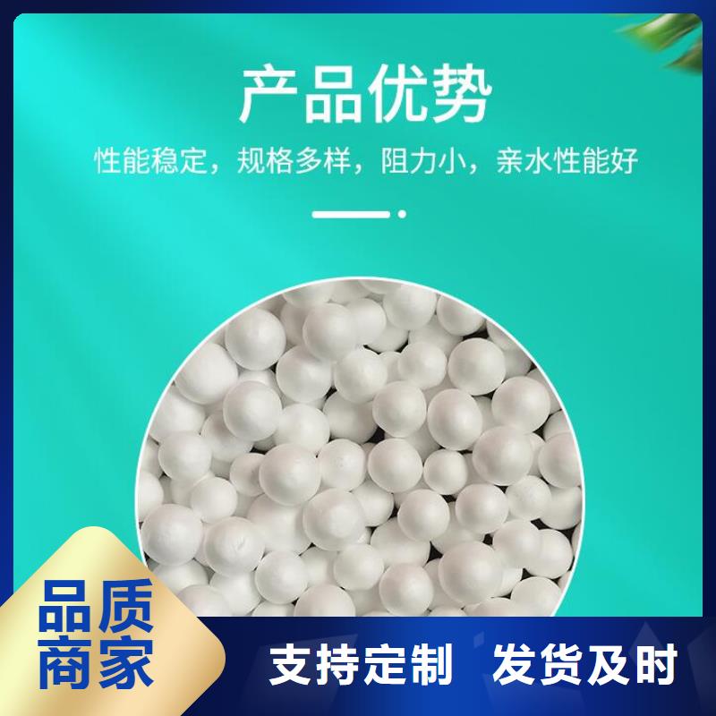 轻质泡沫品牌厂家